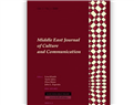 New Texts Out Now: Nadje Al-Ali and Nicola Pratt, Between Nationalism and Women's Rights