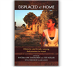 New Texts Out Now: Rhoda Ann Kanaaneh and Isis Nusair, Displaced at Home