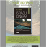 New Texts Out Now: Ella Shohat, Israeli Cinema: East/West and the Politics of Representation