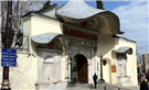 The End of an Era: The Less than Grand Opening of the New Ottoman Archives