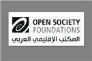 Open Positions at OSF: Higher Education, Rights and Governance, Policy and Advocacy
