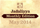 Jadaliyya Monthly Edition (April 2014)