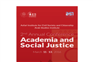 Academia and Social Justice: Asfari Institute for Civil Society and Citizenship & Arab Studies Institute Second Annual Conference (11 – 13 March 2016) 