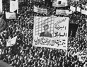 The Revolution and History