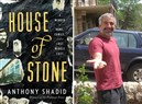 Finding Bayt Across Borders of Stone