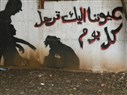 The Palestinians in Lebanon: Remembering the Sabra-Shatila Massacre 