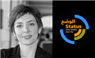 Men of Capital: Scarcity and Economy in Mandate Palestine - A STATUS/الوضع Lecture by Sherene Seikaly