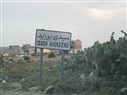 Beware of Small Cities
