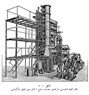 Hydropolitics and the Hajj: An Ottoman Pre-History of Saudi Geological Imperialism, With Michael Christopher Low