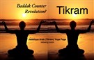Jadaliyya Launches Arab (Tikram) Yoga Page, Courtesy of Qatar, Iran, and US Intelligence Services: The End of Angry Arabs