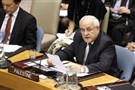 عضوية فلسطين بالأمم المتحدة والقانون الدولي
