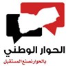 Arabian Peninsula Media Roundup (January 28)