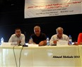 Palestinian Agency And New Campaigns In The Arab World: An Interview With Zaid Shuaibi On The Fourth Annual BDS Conference