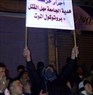 In the Suburbs of Damascus
