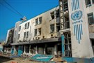 تاريخ إسرائيل الطويل ضد الأمم المتحدة