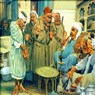 تيه الأصل في أصل التيه
