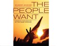 Morsi and the Army: The Illusive Power