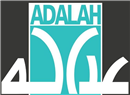 Adalah’s Analysis of the New Israeli Government’s Guiding Principles and Coalition Agreements and their Implications for Palestinians’ Rights