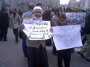  Egypt: A Multi-Generational Revolt 