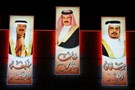 Arabian Peninsula Media Roundup (January 30)