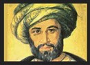 الآخر في عيون الجبرتي مؤرخ الحملة الفرنسية 
