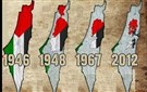فلسطين-إسرائيل: تفكيك الاستعمار الآن والسلام لاحقاً