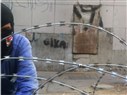 من القاهرة الجميلة - الجزء الرابع