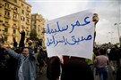 ماذا بعد ترشح عمر سليمان؟ الأمتار الأخيرة قبل السقوط