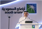 Arabian Peninsula Media Roundup (14 March - 28 March 2021)