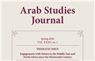 Review of "Dangerous Gifts: Imperialism, Security, and Civil Wars in the Levant, 1798–1864"