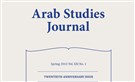 The Arab Studies Journal Celebrates Twenty Years: An Interview with Bassam Haddad, Sherene Seikaly, and Nadya Sbaiti