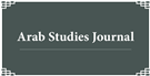 General Call for Submissions: Arab Studies Journal