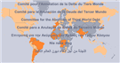 Call to National and European MPs: For an Audit of Tunisia's Debts to the EU