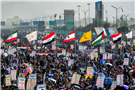 Iran and the ‘Axis of Resistance’: A Brief History