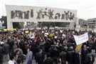 ثوار تحت الإحتلال: الإنتفاضة العراقية 2011 [Revolutionaries Under Occupation: The Iraqi Uprising of 2011]