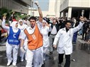 Statement on Arrest and Imprisonment of Bahraini Medical Professionals