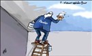 Is the Sky Falling? Press and Internet Censorship Rises in Jordan