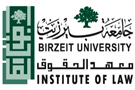 Call for Submissions: Palestine Yearbook of International Law