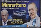 The Apology: O.N.E. (Obama, Netanyahu, Erdogan)