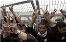 Palestinian Prisoner Bundle: Editorial Introduction