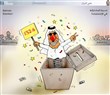 Between Ballots and Boycotts: Bahrain’s Political and Electoral Systems Assessed