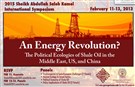 Symposium: An Energy Revolution? Political Ecologies of Shale Oil in the Middle East, United States, and China (11-13 February, Washington DC)