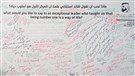 The Dubai Social Contract