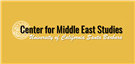 UCSB Center for Middle East Studies Spotlight Series