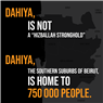 What Is Dahiya?