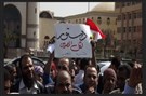 مقترح توافقي حول التزامات الدولة تجاه احترام وتحقيق وحماية الحق في الصحة للجميع دون تمييز