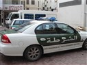 ANHRI Statement on Judges' Arrests in UAE