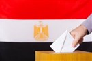 Elections for Electoral Lists Postponed in Three Governorates