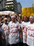 The Strike Wave and the Crisis of the Egyptian State