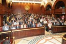 Reflections on Egypt's Draft Constitution